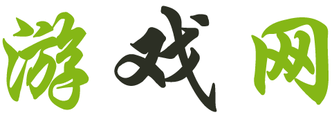 和静县新闻网
